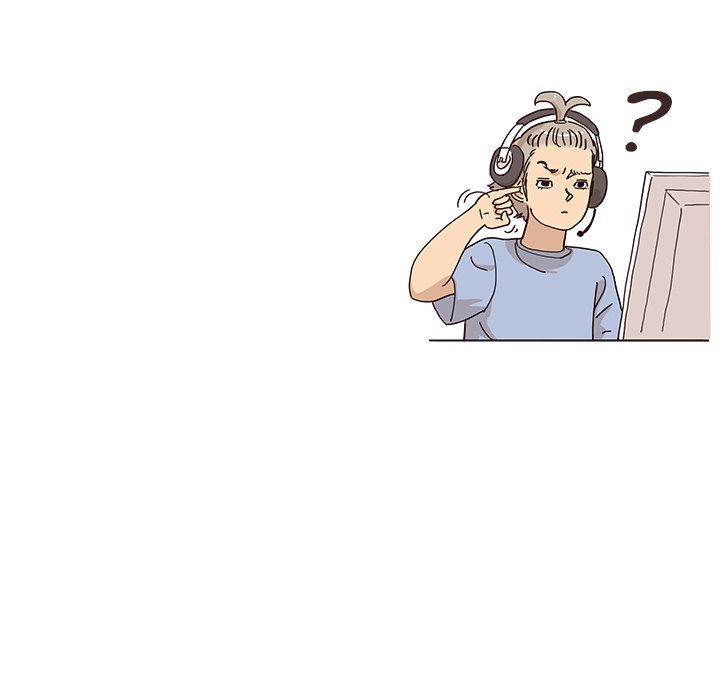 His Women’s University - Chapter 124 [photo 23] - MangaPorn