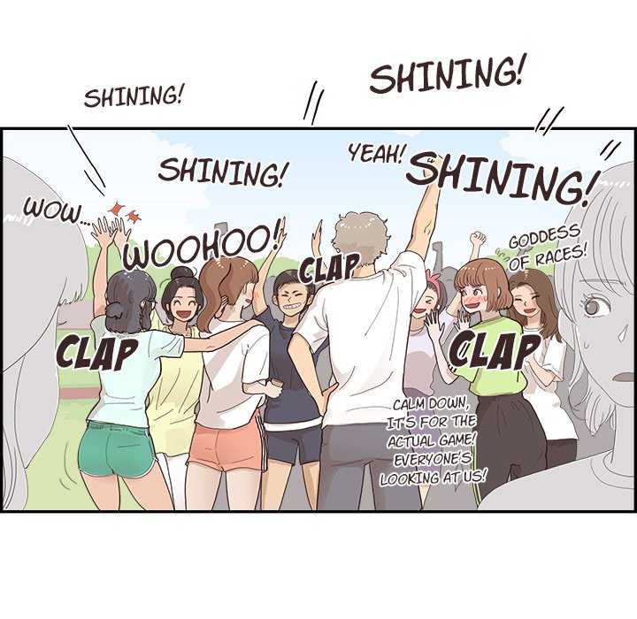 His Women’s University - Chapter 124 [photo 91] - MangaPorn