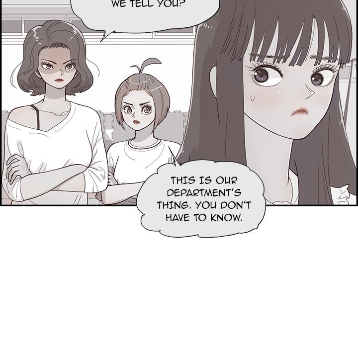 His Women’s University - Chapter 125 [photo 11] - MangaPorn