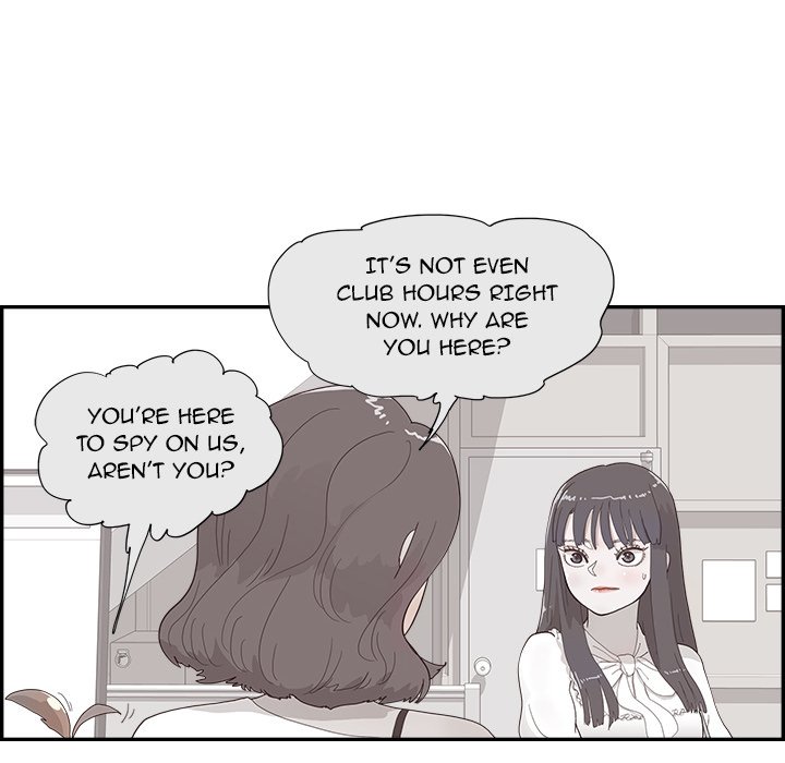 His Women’s University - Chapter 125 [photo 12] - MangaPorn