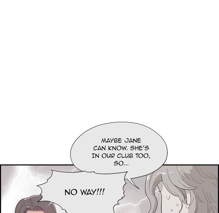 His Women’s University - Chapter 125 [photo 13] - MangaPorn