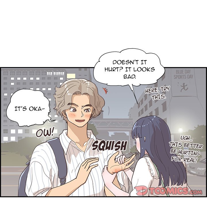 His Women’s University - Chapter 125 [photo 22] - MangaPorn