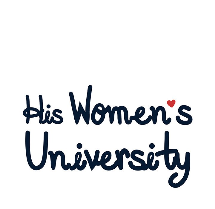 His Women’s University - Chapter 125 [photo 32] - MangaPorn