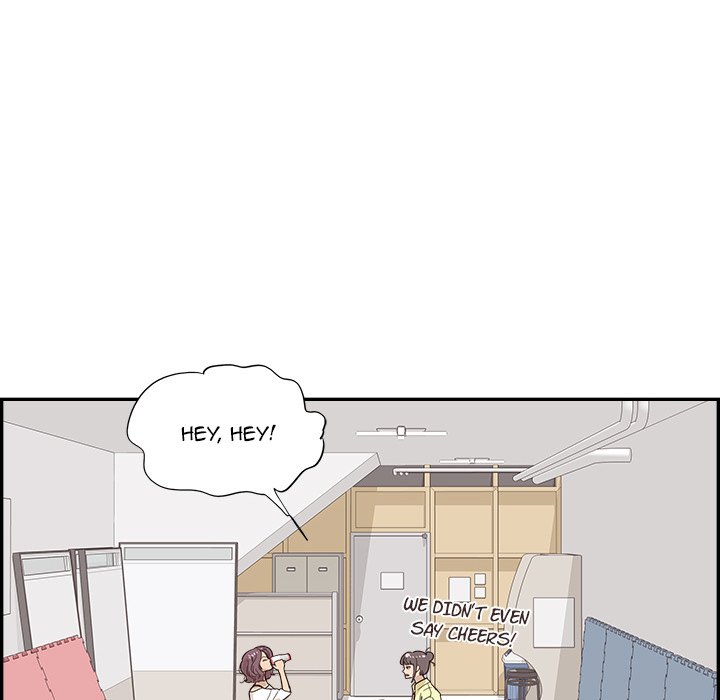 His Women’s University - Chapter 125 [photo 48] - MangaPorn