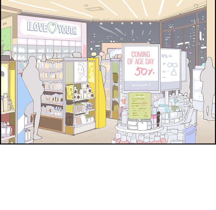 His Women’s University - Chapter 125 [photo 64] - MangaPorn