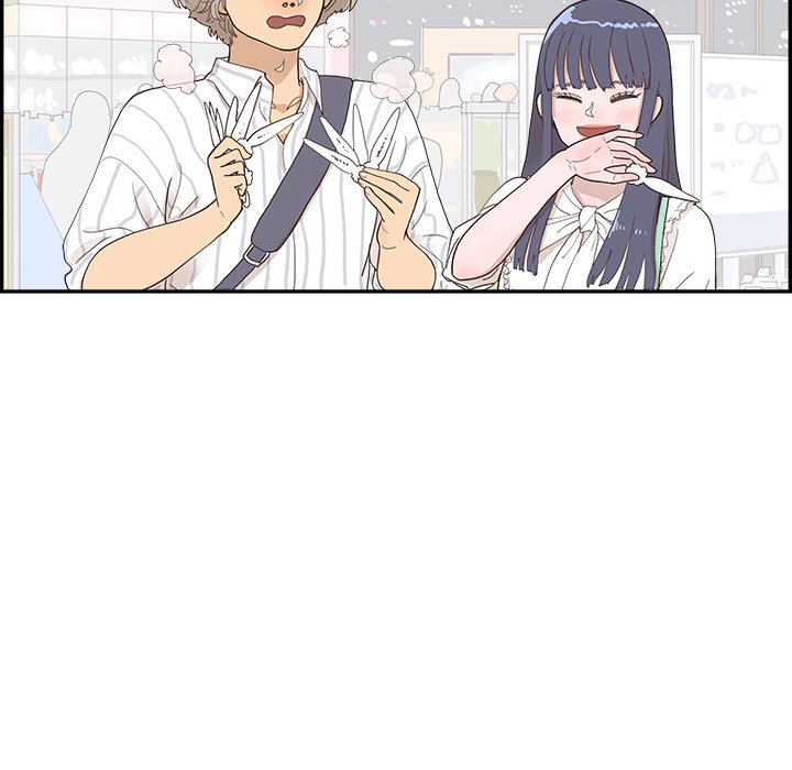 His Women’s University - Chapter 125 [photo 67] - MangaPorn