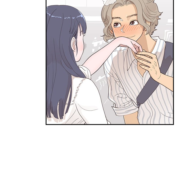 His Women’s University - Chapter 125 [photo 71] - MangaPorn