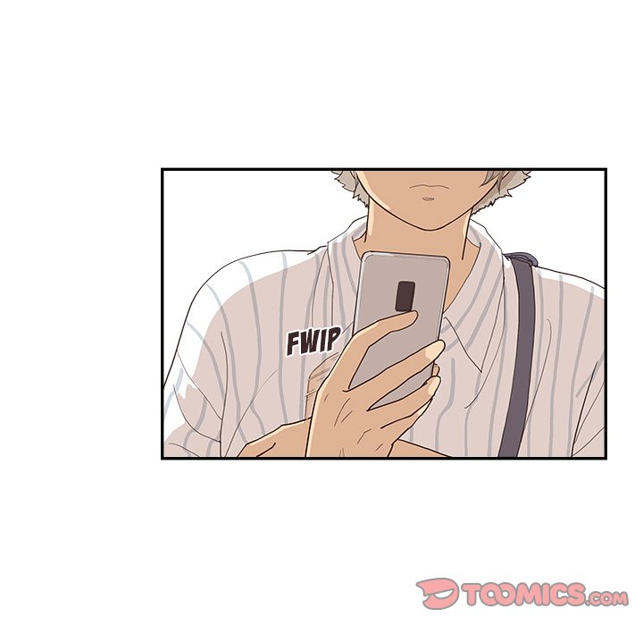 His Women’s University - Chapter 125 [photo 78] - MangaPorn