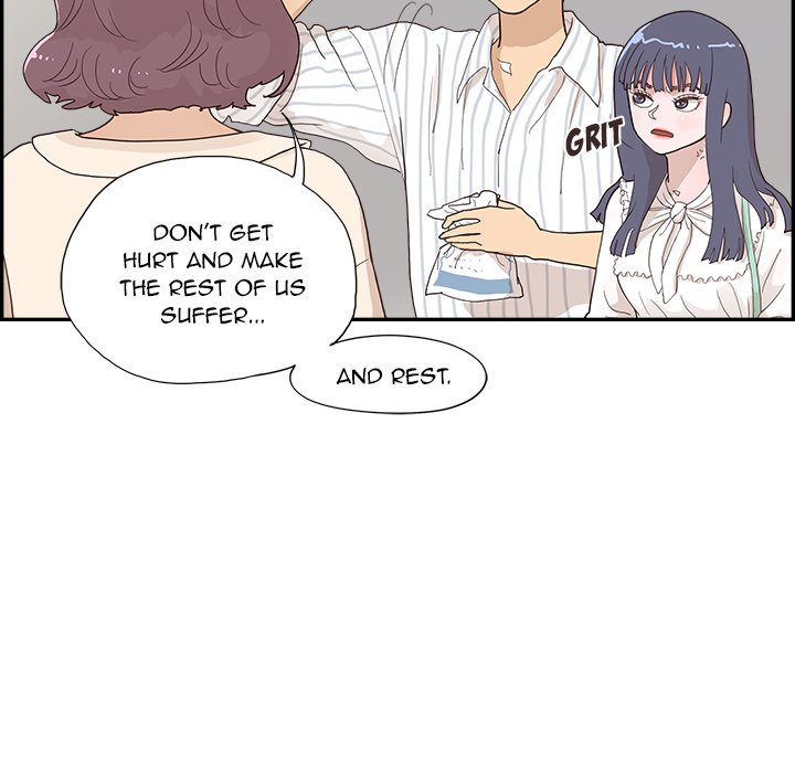 His Women’s University - Chapter 126 [photo 20] - MangaPorn