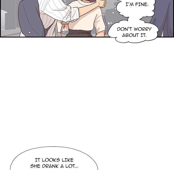 His Women’s University - Chapter 126 [photo 23] - MangaPorn