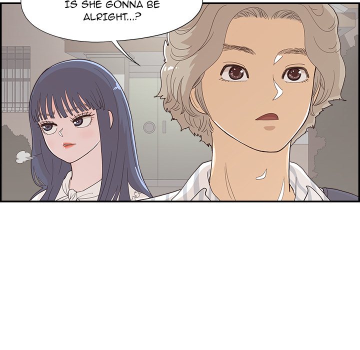 His Women’s University - Chapter 126 [photo 24] - MangaPorn