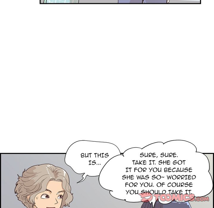 His Women’s University - Chapter 126 [photo 26] - MangaPorn
