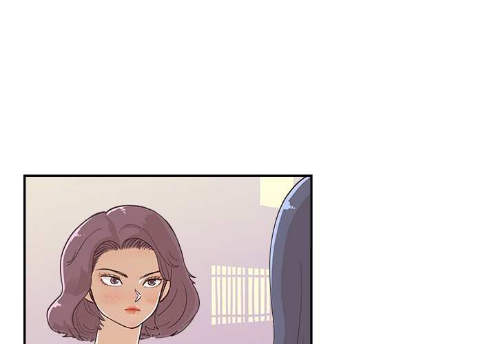 His Women’s University - Chapter 126 [photo 3] - MangaPorn