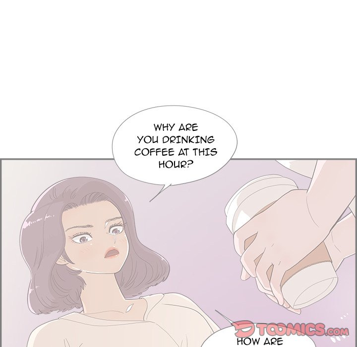 His Women’s University - Chapter 126 [photo 6] - MangaPorn