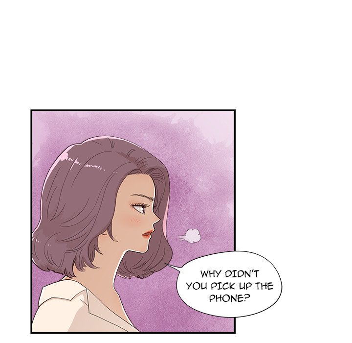 His Women’s University - Chapter 126 [photo 9] - MangaPorn