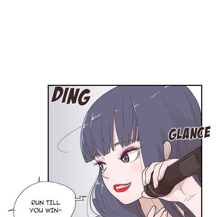 His Women’s University - Chapter 127 [photo 40] - MangaPorn