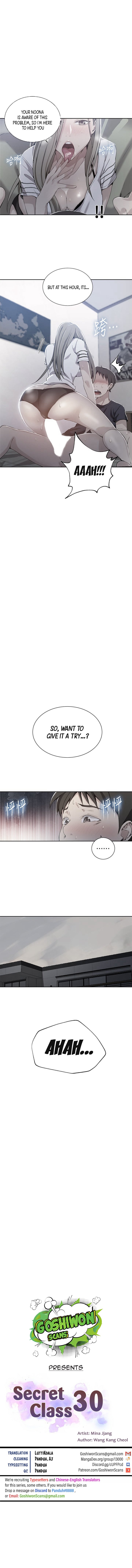 Secret Class - Chapter 30 [photo 1] - MangaPorn