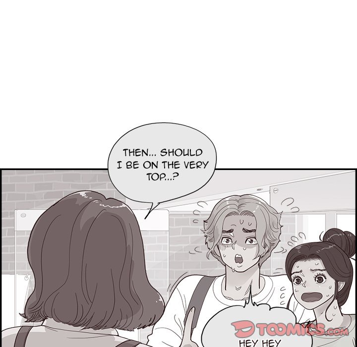His Women’s University - Chapter 128 [photo 18] - MangaPorn