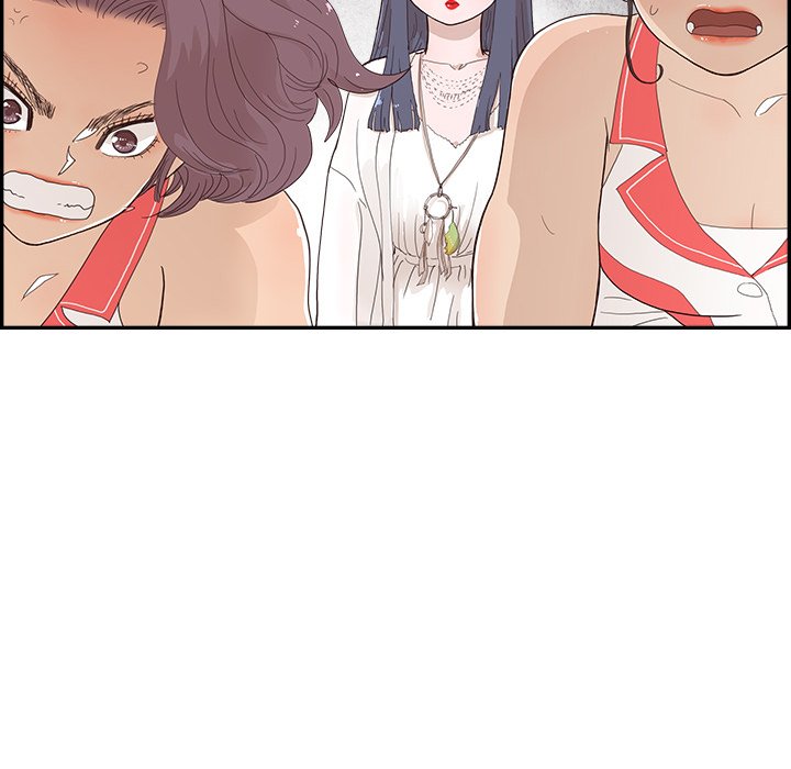 His Women’s University - Chapter 128 [photo 36] - MangaPorn
