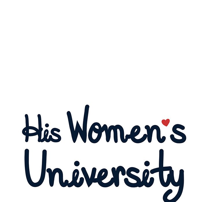 His Women’s University - Chapter 128 [photo 37] - MangaPorn