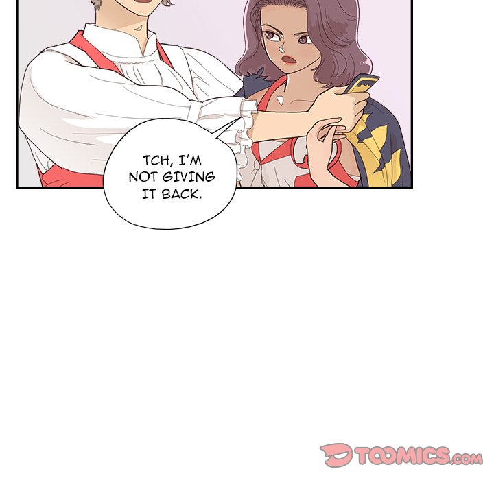 His Women’s University - Chapter 128 [photo 62] - MangaPorn