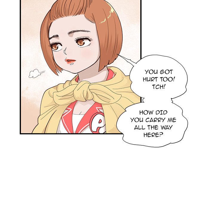 His Women’s University - Chapter 128 [photo 80] - MangaPorn