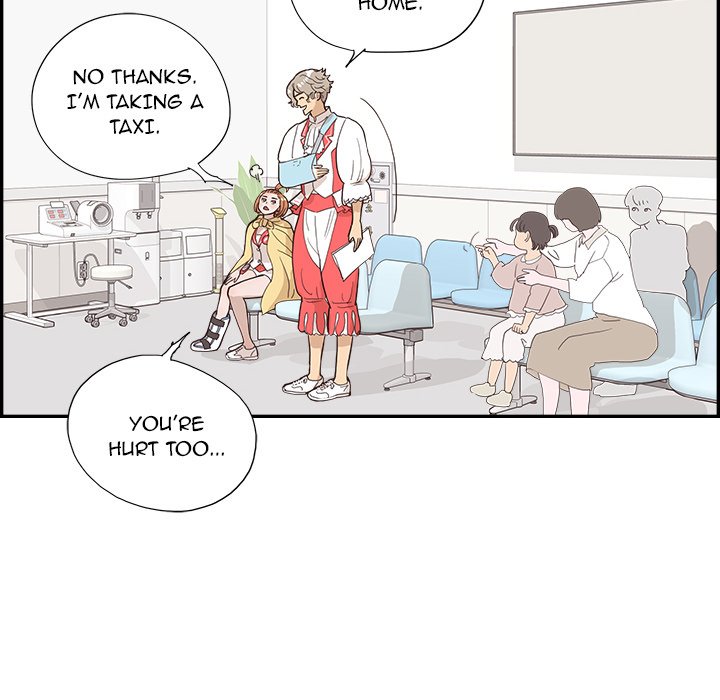 His Women’s University - Chapter 128 [photo 83] - MangaPorn
