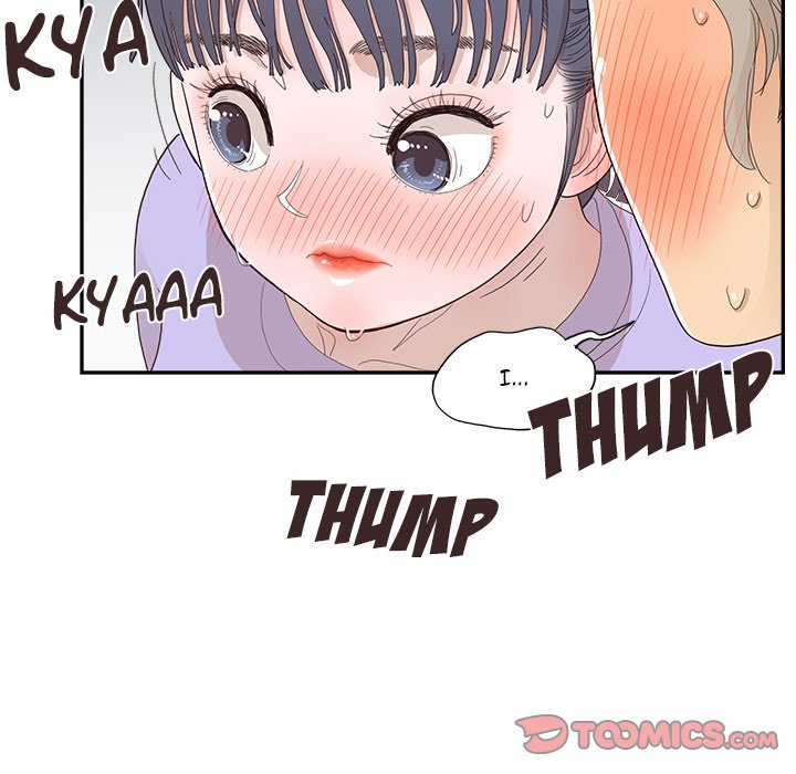 His Women’s University - Chapter 129 [photo 102] - MangaPorn