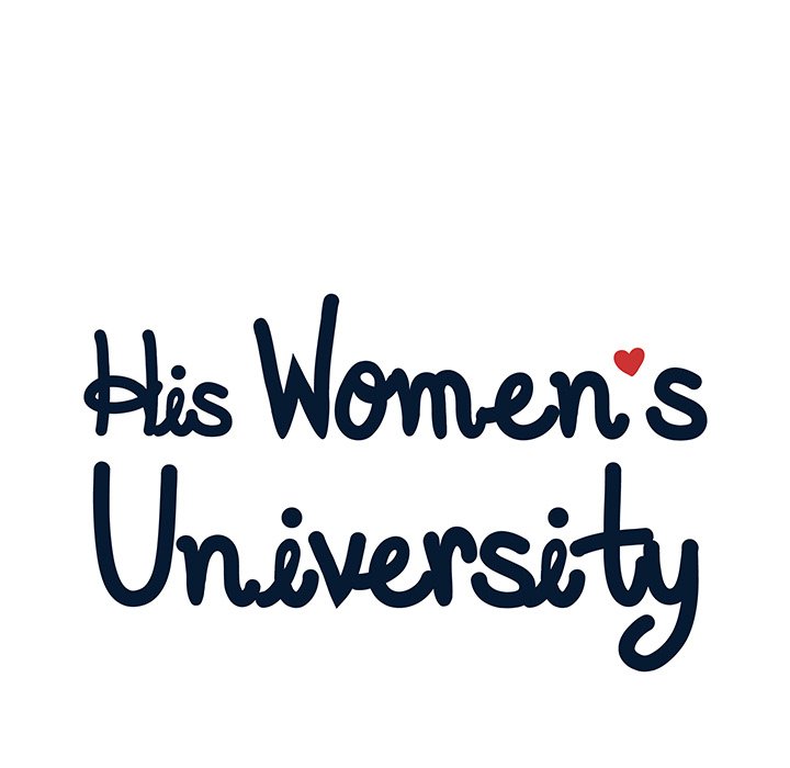 His Women’s University - Chapter 129 [photo 29] - MangaPorn