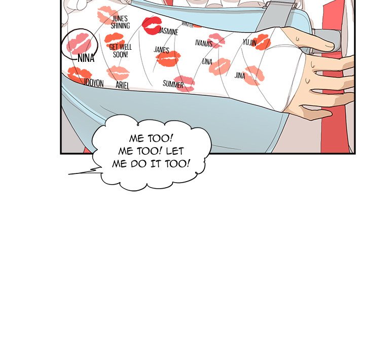 His Women’s University - Chapter 129 [photo 37] - MangaPorn