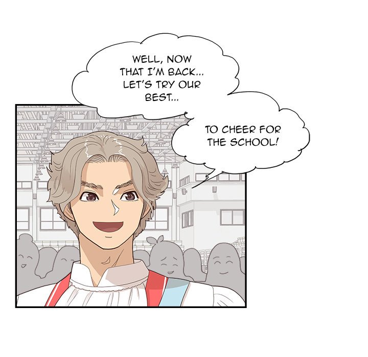 His Women’s University - Chapter 129 [photo 55] - MangaPorn