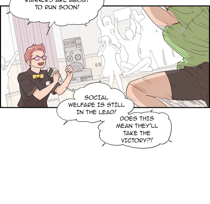 His Women’s University - Chapter 130 [photo 21] - MangaPorn