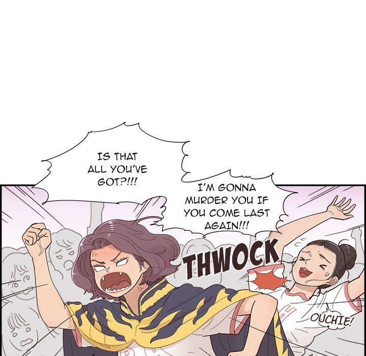 His Women’s University - Chapter 130 [photo 5] - MangaPorn