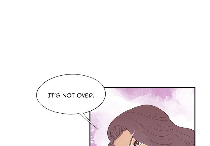 His Women’s University - Chapter 131 [photo 1] - MangaPorn