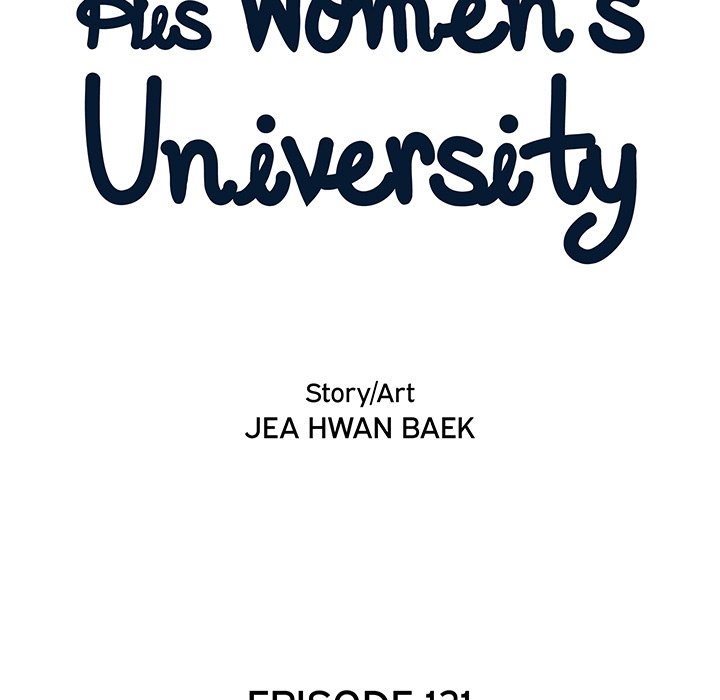 His Women’s University - Chapter 131 [photo 33] - MangaPorn