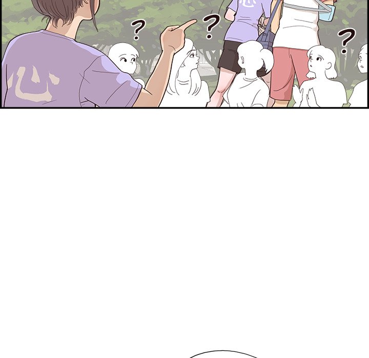 His Women’s University - Chapter 131 [photo 67] - MangaPorn