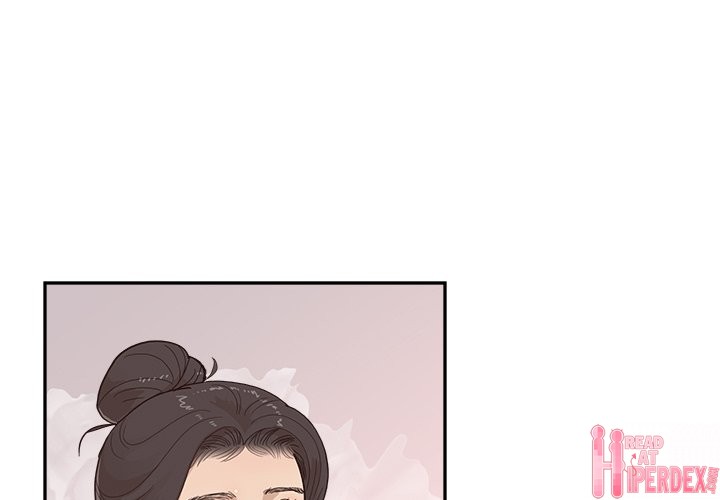 His Women’s University - Chapter 132 [photo 1] - MangaPorn