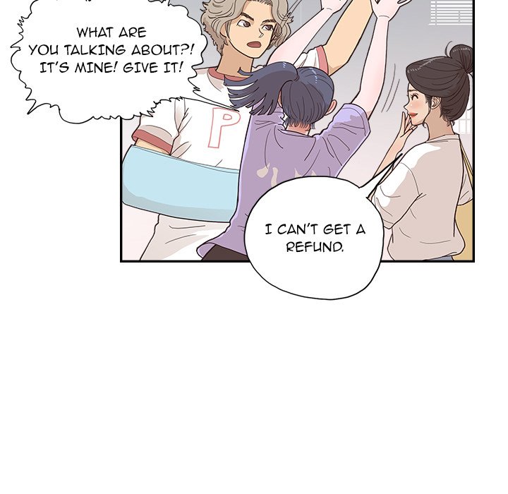 His Women’s University - Chapter 132 [photo 17] - MangaPorn