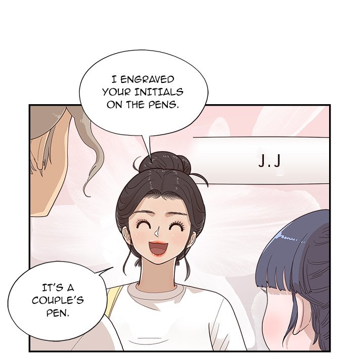 His Women’s University - Chapter 132 [photo 18] - MangaPorn