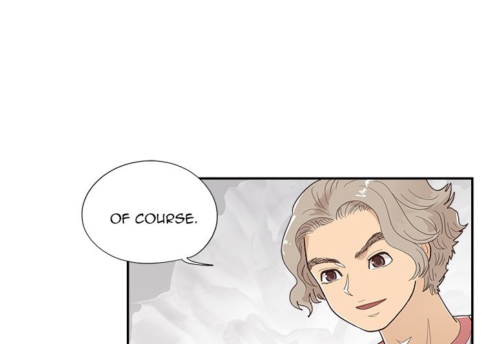 His Women’s University - Chapter 132 [photo 3] - MangaPorn