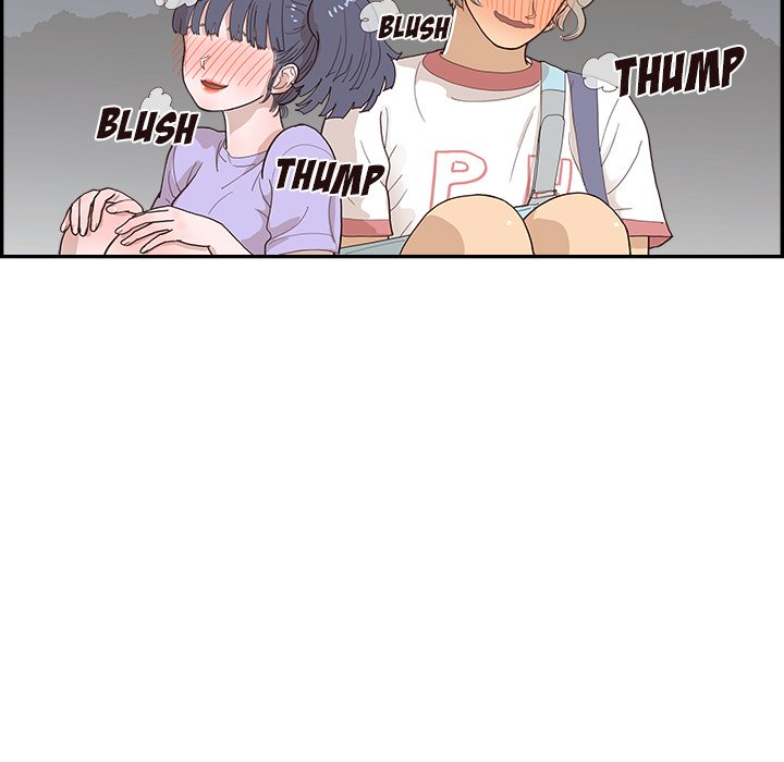 His Women’s University - Chapter 132 [photo 57] - MangaPorn
