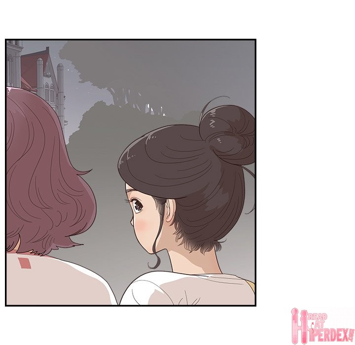 His Women’s University - Chapter 132 [photo 61] - MangaPorn