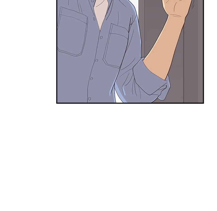 His Women’s University - Chapter 133 [photo 107] - MangaPorn