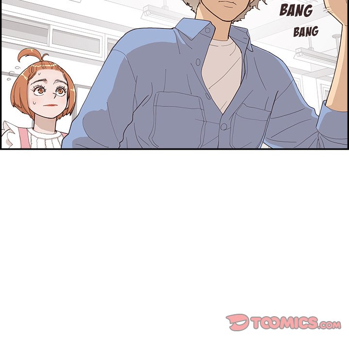His Women’s University - Chapter 133 [photo 110] - MangaPorn