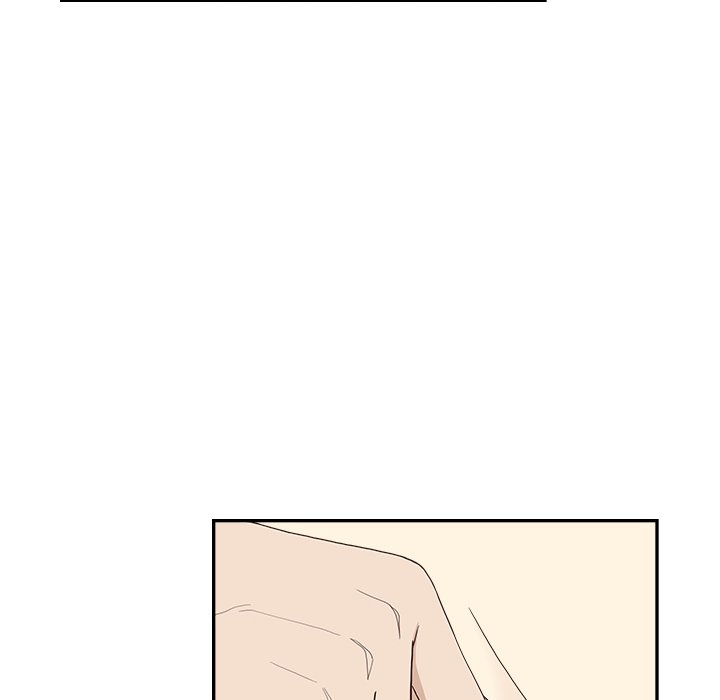 His Women’s University - Chapter 133 [photo 12] - MangaPorn
