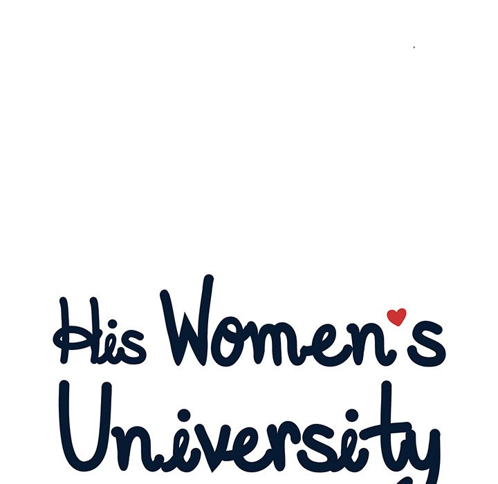 His Women’s University - Chapter 133 [photo 23] - MangaPorn