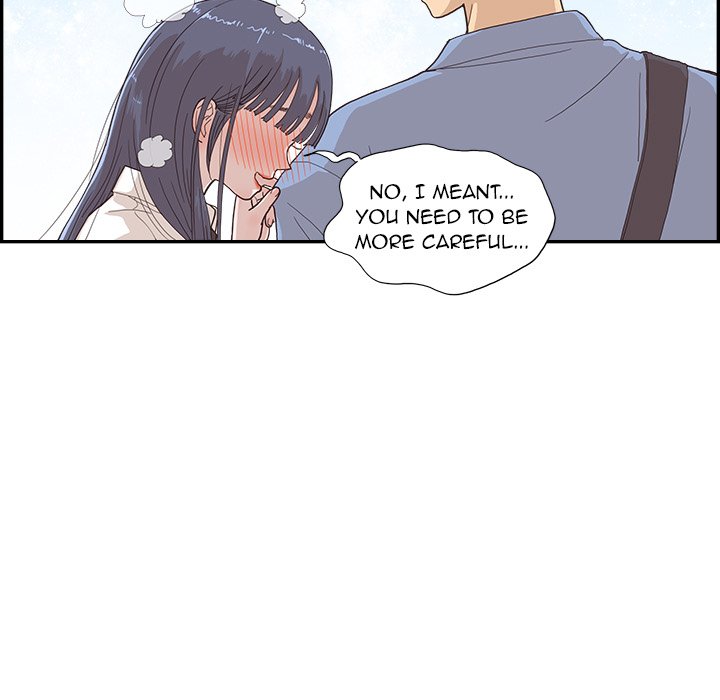 His Women’s University - Chapter 133 [photo 37] - MangaPorn
