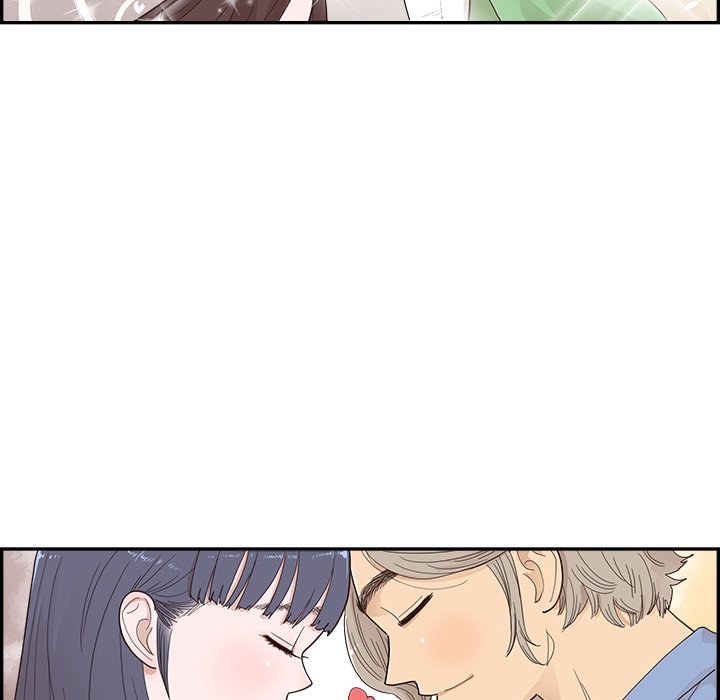 His Women’s University - Chapter 133 [photo 59] - MangaPorn