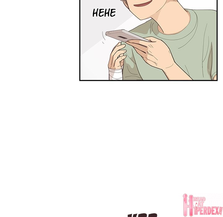 His Women’s University - Chapter 133 [photo 6] - MangaPorn