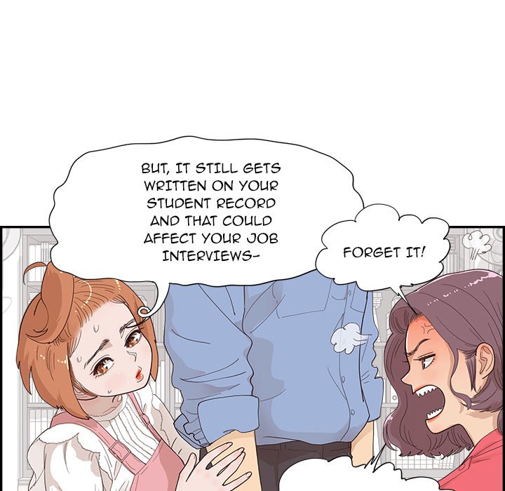 His Women’s University - Chapter 133 [photo 82] - MangaPorn